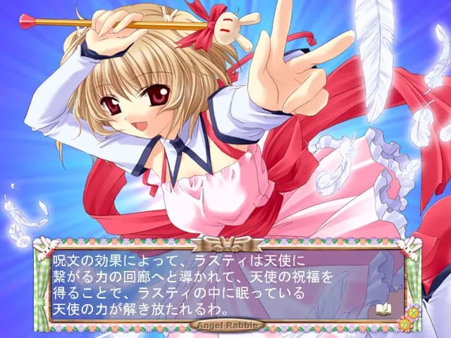 game/3593/image/3aa63257-70a1-415b-99f8-00b34c808783.webp