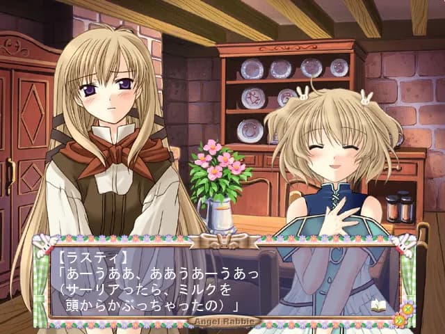 game/3593/image/5c601bf7-9ae3-4cef-af00-f3bdcdeeb7f5.webp