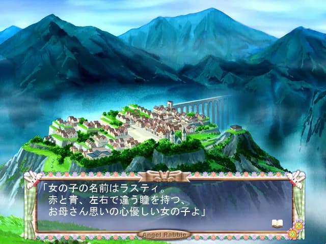 game/3593/image/6b6a8c14-2745-46bd-a412-f4fe95c64a7a.webp