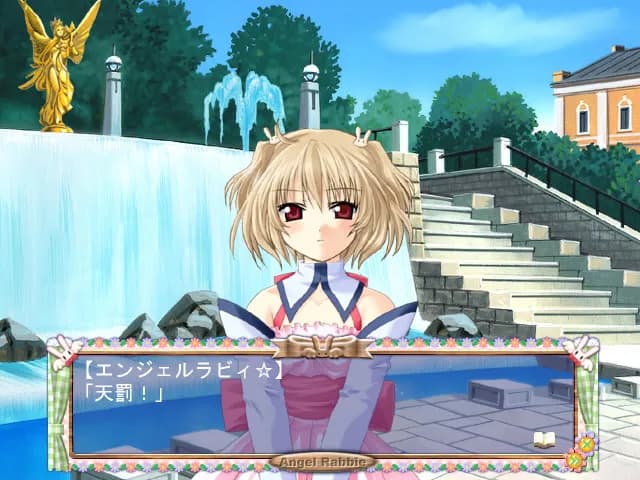 game/3593/image/73991ab3-86a9-4fe9-88e8-5c14fb0e56fa.webp