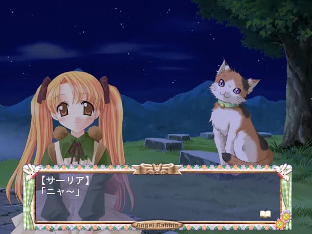 game/3593/image/7b5a12e2-039d-4cdd-8505-db5c6a173329.webp