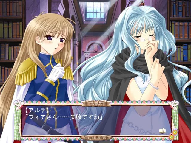 game/3593/image/9ebb85b8-4b65-4f2d-b5ef-350661c2a75f.webp