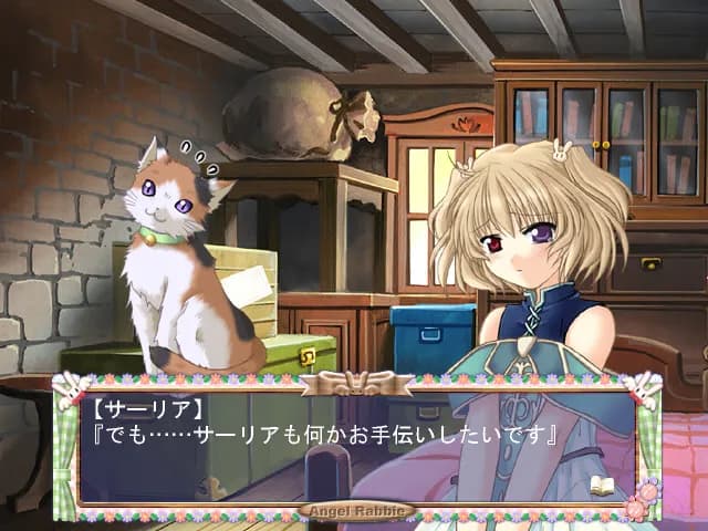 game/3593/image/e73c974e-0793-44af-bc77-c9b7d0fa3b95.webp