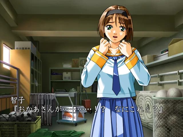 game/3596/image/15ca717e-c00b-4fc4-ab35-3c2e19e05575.webp