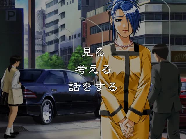 game/3596/image/86490de9-9fc1-4a18-b668-b21f536a440d.webp
