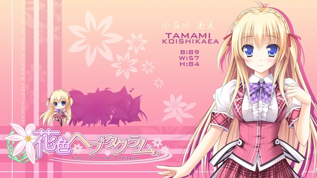 game/360/image/ac06c627-982b-4267-bf2a-944d35512c1d.webp