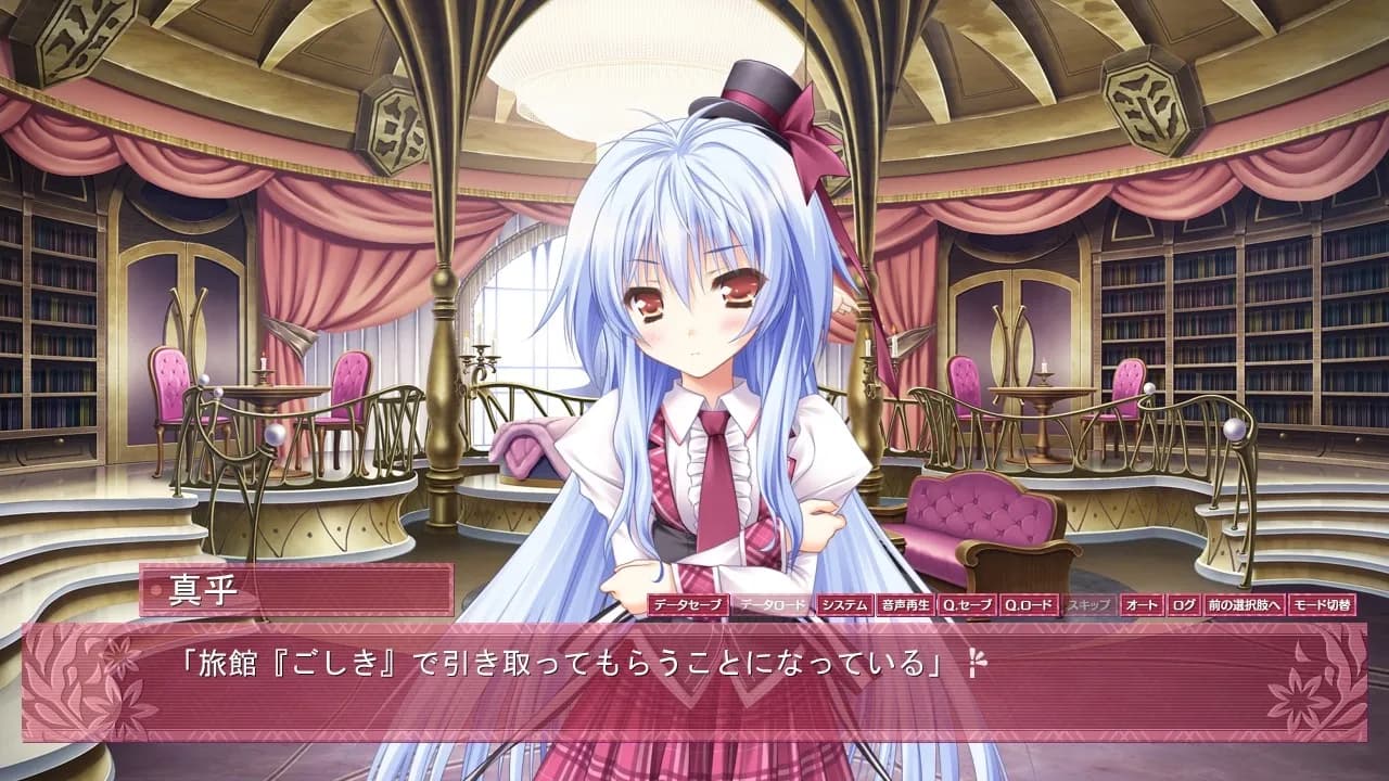 game/360/image/df581be8-f580-430d-b4a3-cc5b6c0c393a.webp