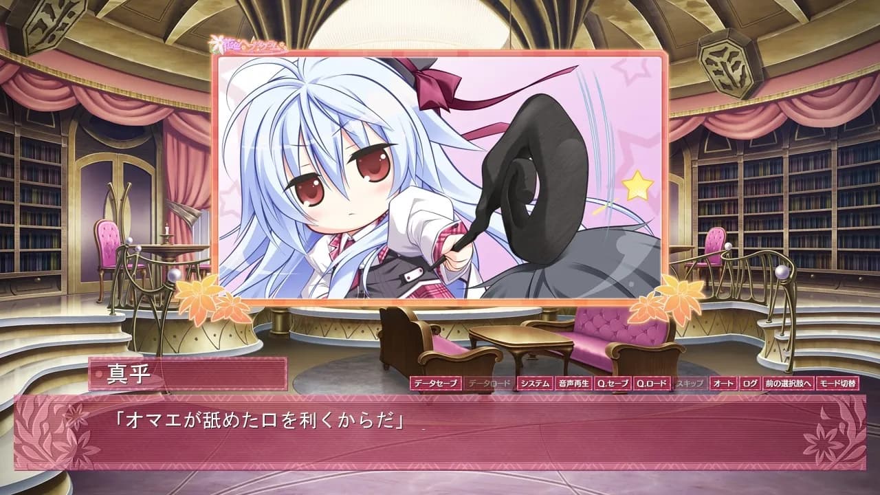 game/360/image/f9e5e3d8-0e4a-45d2-98a0-52ddadaf3ba2.webp