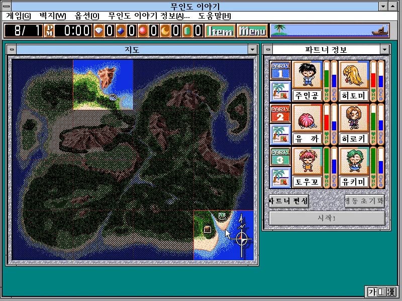 game/3600/image/c4dba11e-d746-4e6f-8d38-c5fdfa426a61.webp