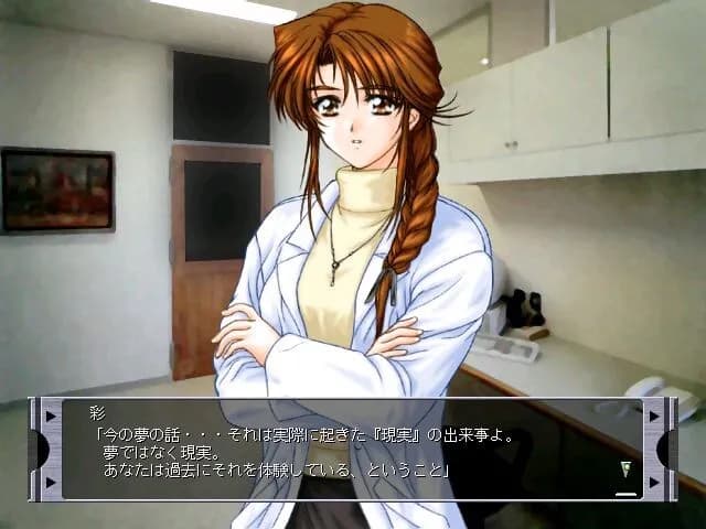 game/3602/image/a6dbdcc9-264c-454c-8ff4-8eb520ef4546.webp