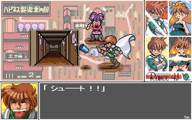 game/3610/image/29256b78-f6a9-4852-8c98-ca4644af49cf.webp