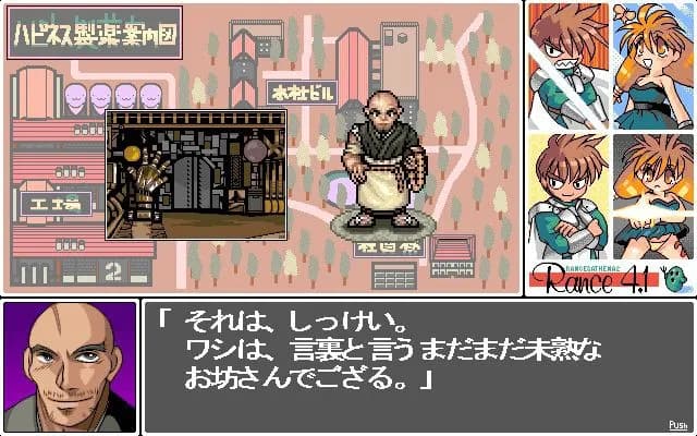 game/3610/image/46ed7d4b-0e43-42dd-890b-7e65ffd49197.webp