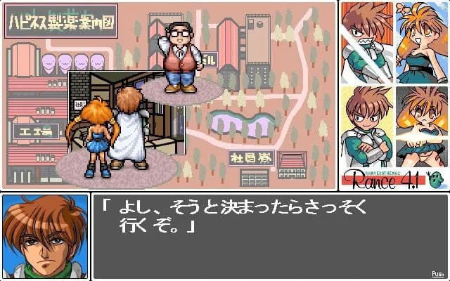 game/3610/image/89a801f2-e3c6-4903-a1cb-d6e929a12548.webp