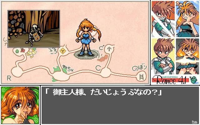 game/3610/image/a2375acb-f6cf-4b0b-95bd-bd921935cb44.webp