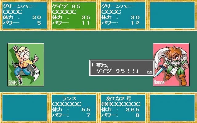 game/3610/image/b534c3a7-053d-4130-90f2-ba9ff507b338.webp