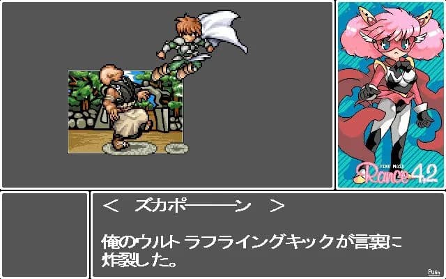 game/3612/image/46460227-5bcd-45e3-ac26-b46cb3cfc5de.webp
