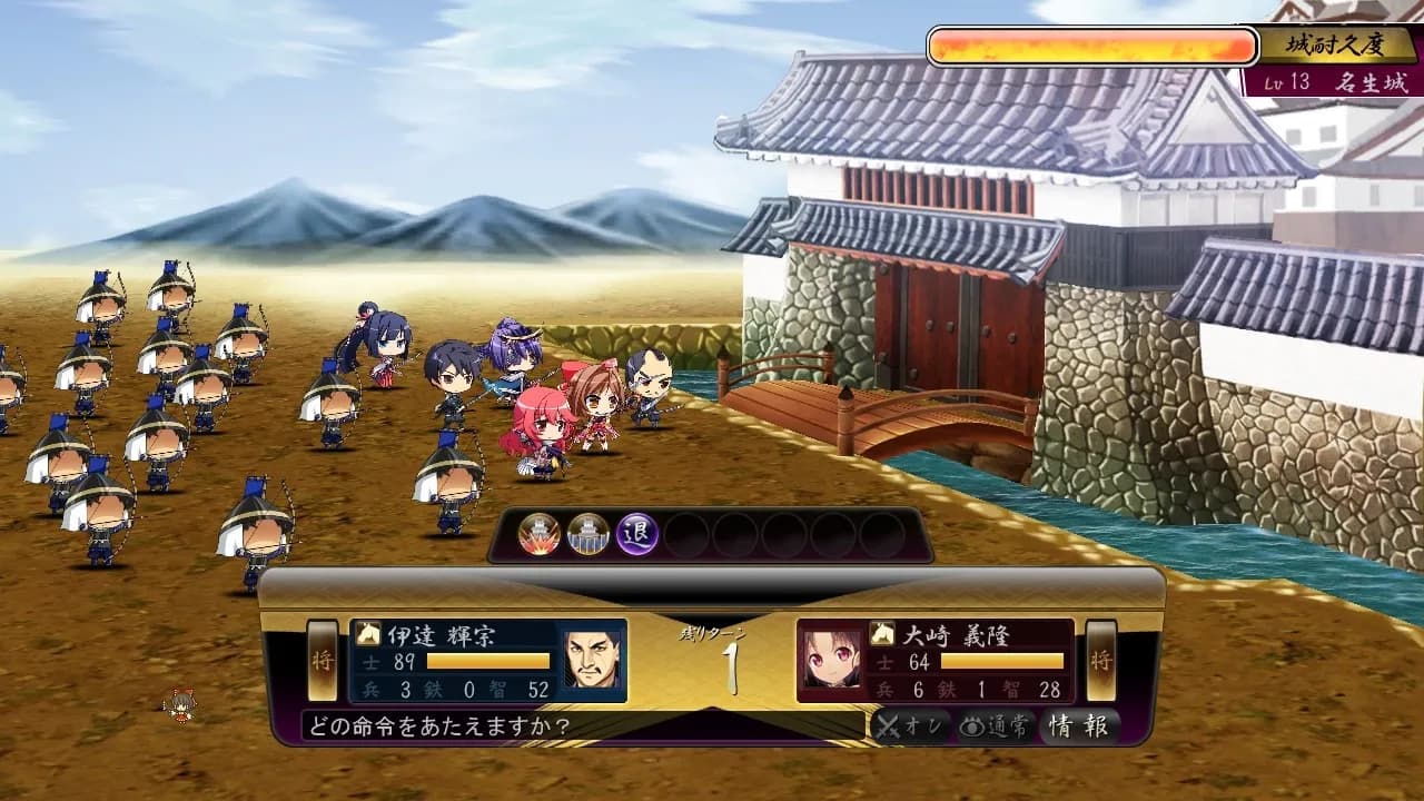 game/3616/image/0dc785b7-d859-4c78-bf4d-5d3cc5c7ce11.webp