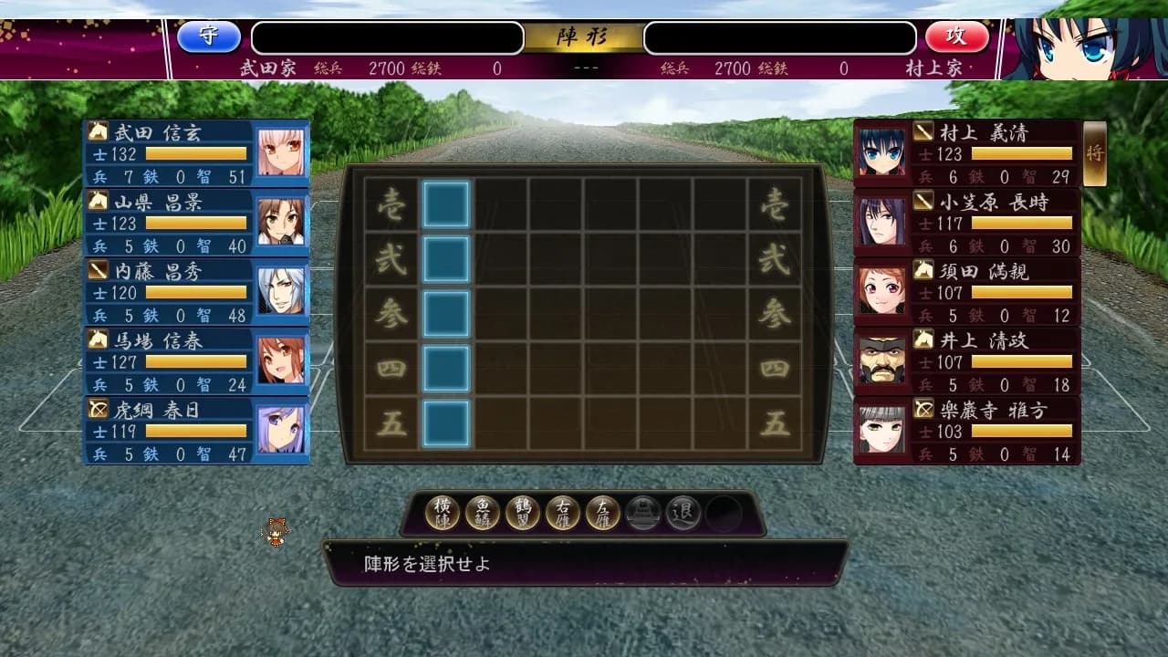 game/3616/image/34af5f34-2cce-4a13-97d3-45068254e50f.webp