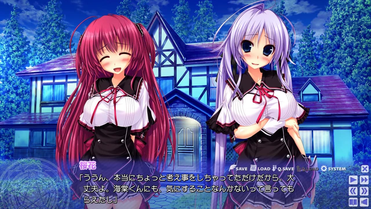 game/3619/image/b2590b08-ddde-409e-b321-823b374c5ef3.webp
