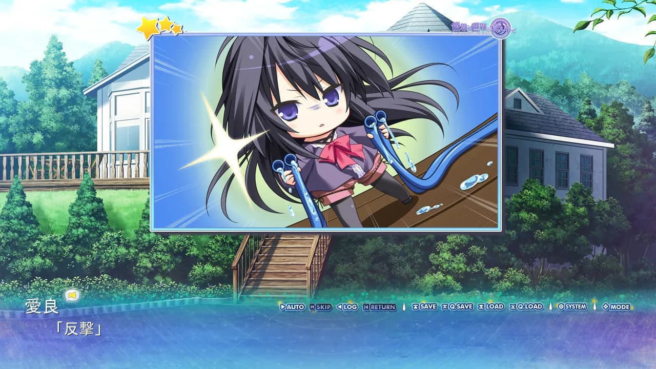 game/362/image/a1db7c4e-5239-40cb-b3cb-676fe40e928a.webp