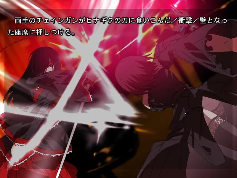 game/3625/image/699171a5-71d6-4884-bf60-443fa6305e39.webp