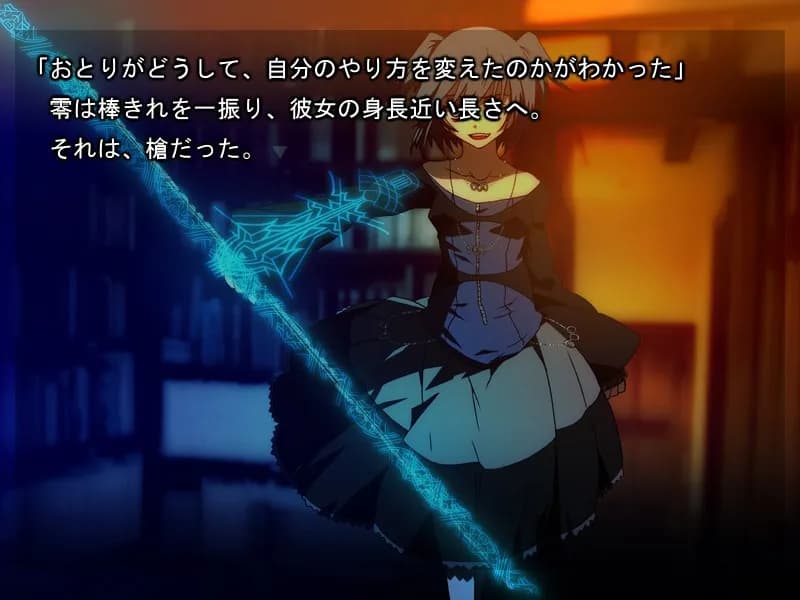 game/3626/image/73bf624b-6fd2-47af-8684-a5d4c44a1153.webp