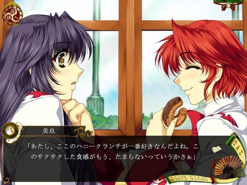game/3627/image/2ebd3b3e-447c-4229-9bb0-445245b7b3da.webp