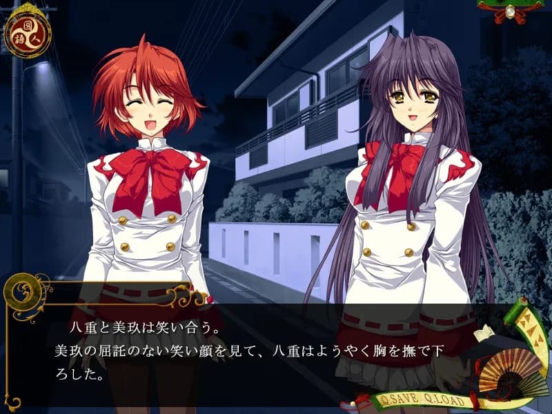 game/3627/image/d1281511-2b33-404b-b8f2-830f696c6a19.webp