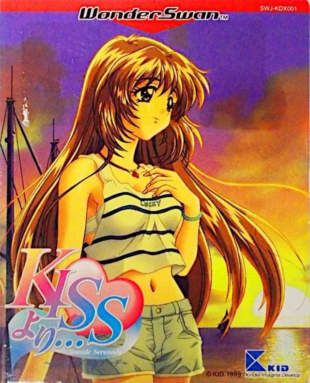 KISSより…