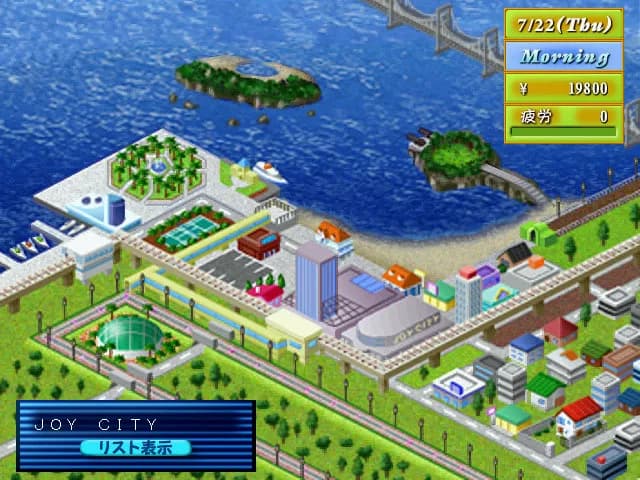 game/3628/image/3521f4a0-c9b2-4966-a298-e74e4180209a.webp