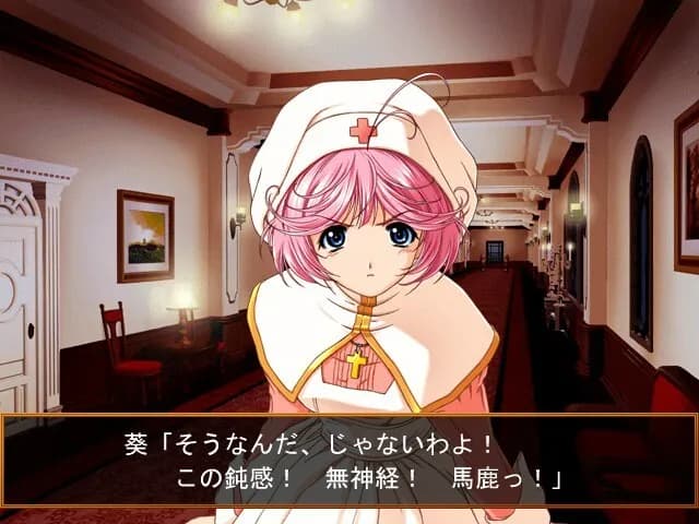 game/3633/image/b42b12d7-5c0f-4f33-97c7-862fac075abd.webp