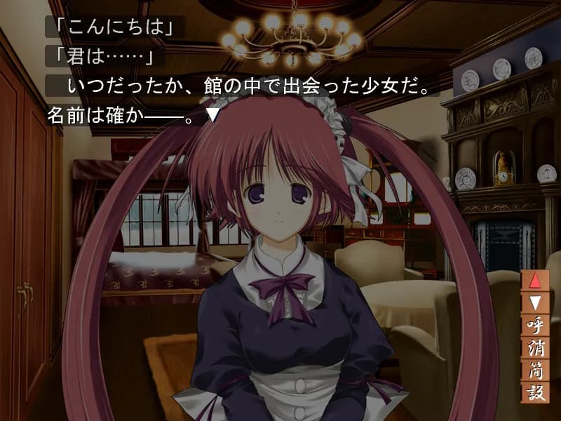 game/3636/image/d3674d5f-358c-44da-8bde-ef354c6ac2de.webp