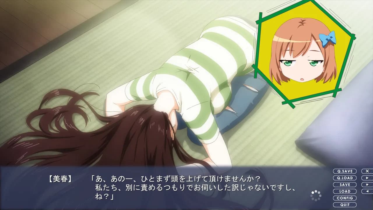 game/3637/image/36b324d9-eb88-4e4e-8194-9ff7c632ea17.webp