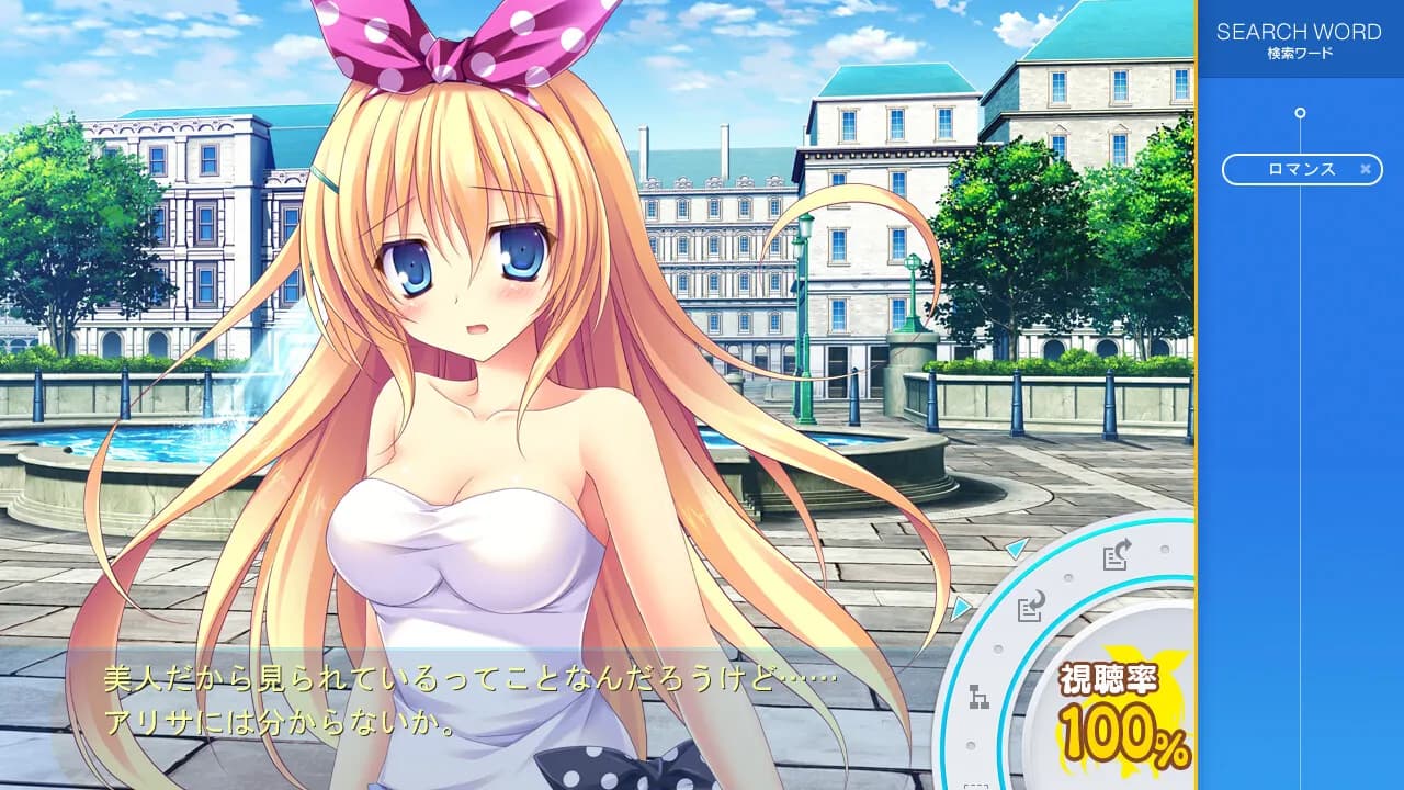 game/364/image/402a56b5-3941-4c19-b126-09fc973677c9.webp