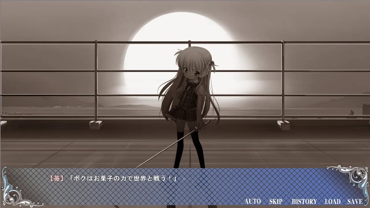 game/3641/image/31d873be-fc41-4fac-9330-5bec159bf103.webp