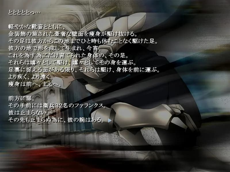 game/3657/image/9b11e783-15a7-4f96-a37f-0e7524ffe691.webp