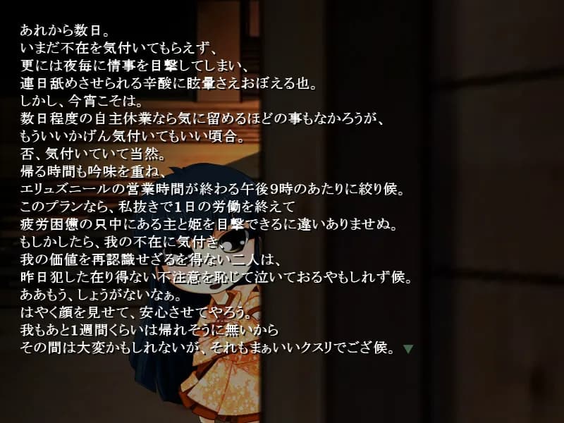 game/3657/image/cb37eeda-86fd-4621-81c0-e05c72697a6c.webp