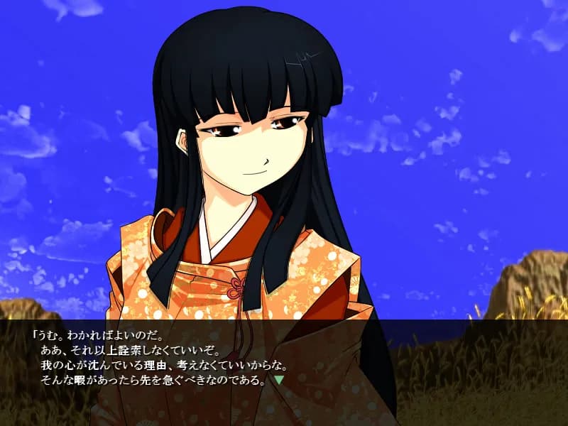 game/3657/image/d1c72360-0e66-4d06-b3ba-d2053ccb3f92.webp