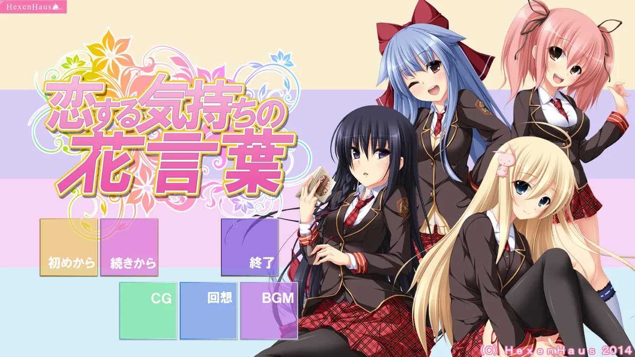 game/3661/image/3cd8643a-5509-4234-aa90-ee9374f0385d.webp