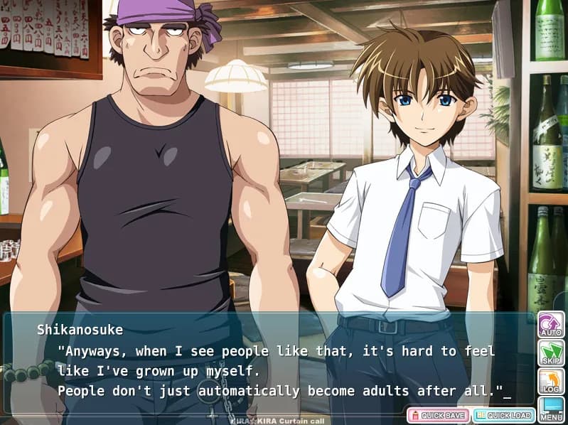 game/3673/image/6beee59e-3d4a-4ef2-980e-7a450e54ef9b.webp