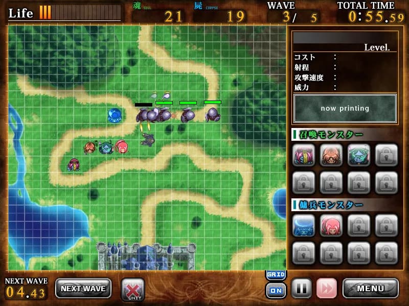 game/3678/image/a5caad10-a637-40f6-a658-c0d240ab115a.webp