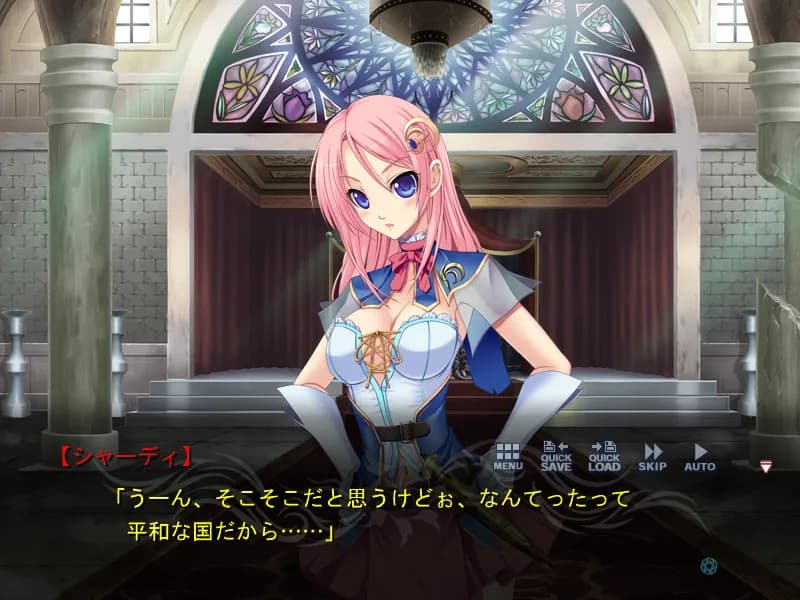 game/3678/image/bb4b38f8-0649-4e2c-aca4-383b0923abe9.webp
