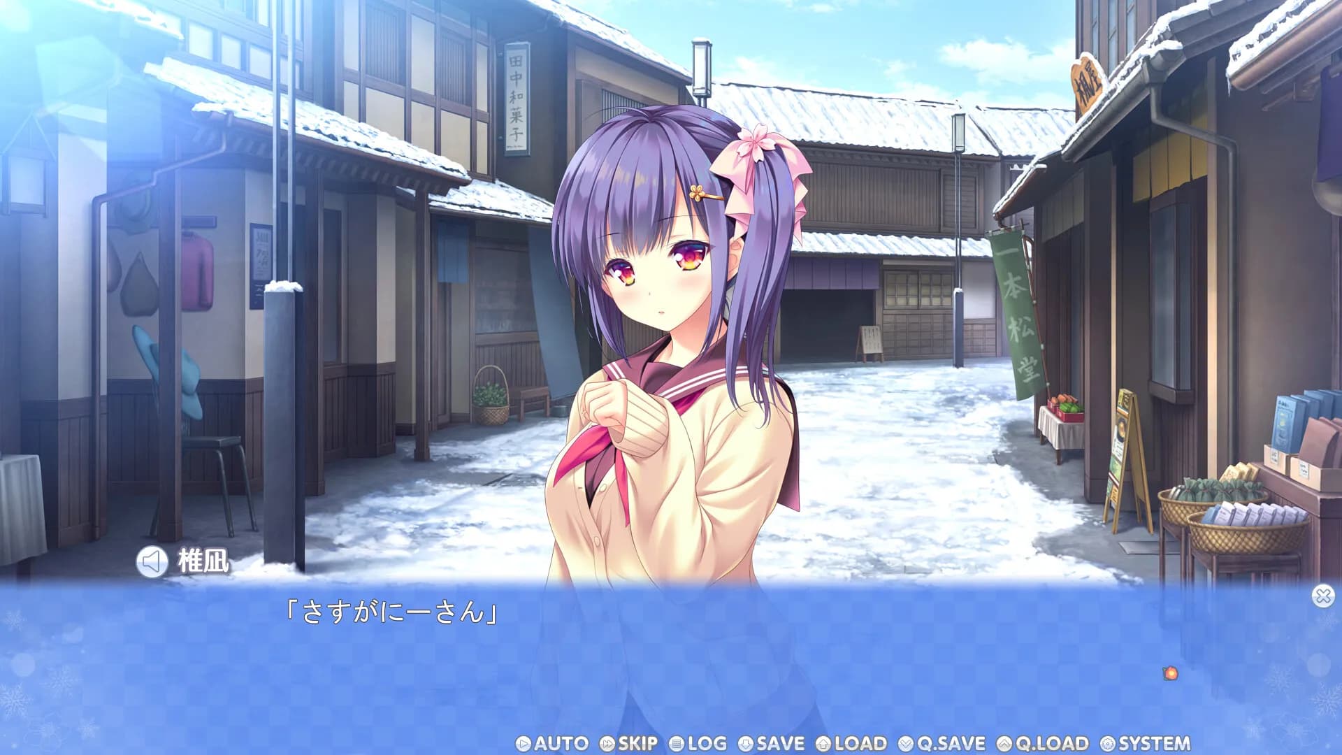 game/368/image/8f5b7da0-0ac1-4a38-bef6-d706846be7c6.webp