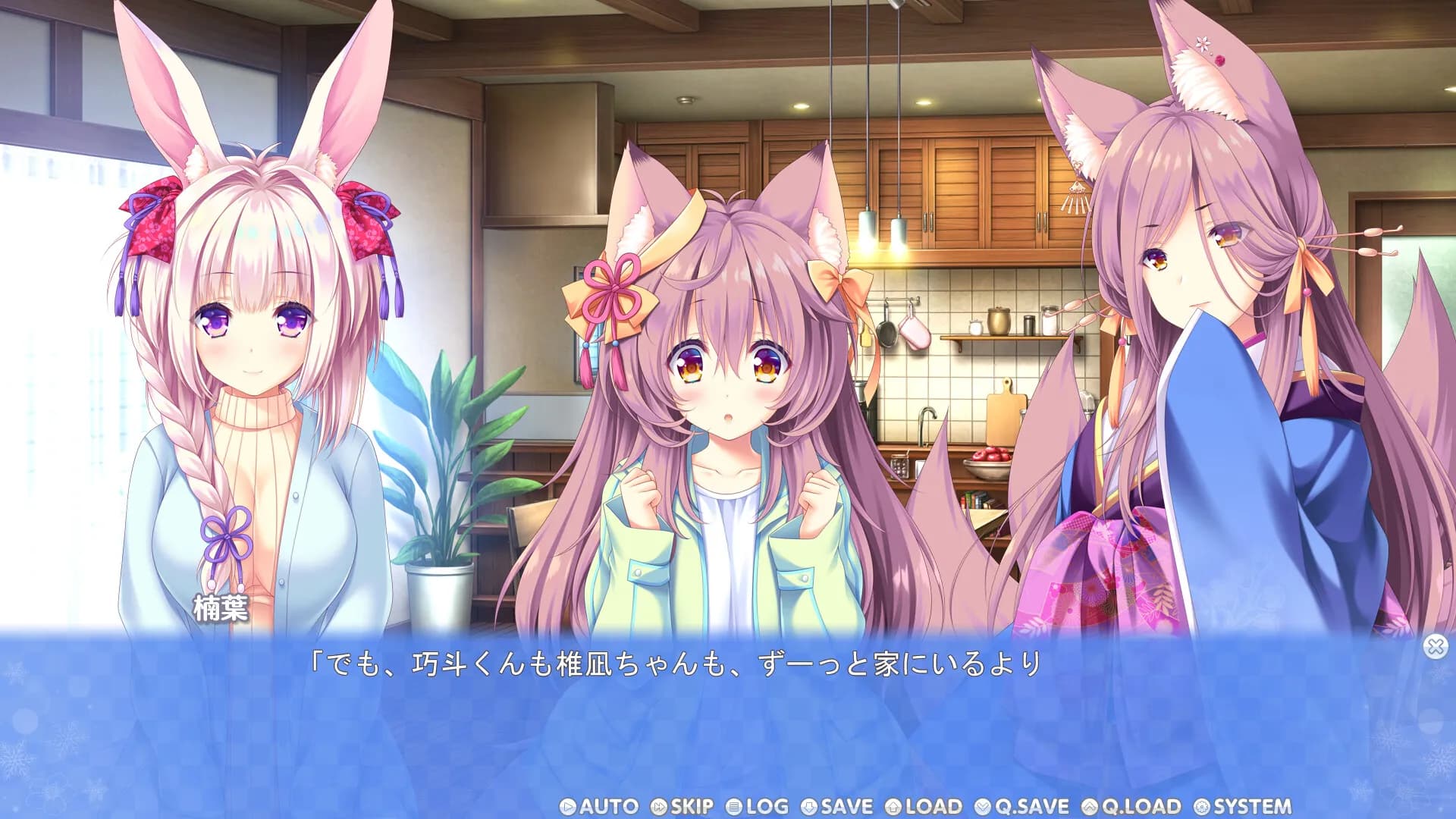 game/368/image/985fed73-2fcf-41e8-8165-f008e8a1c5fb.webp