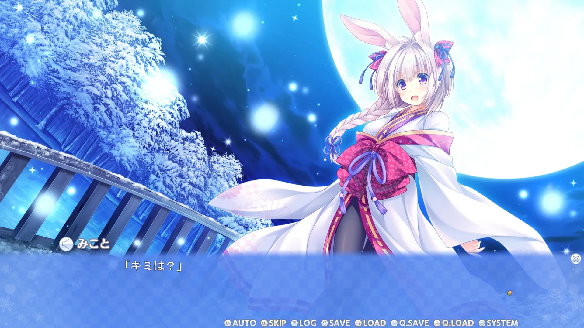game/368/image/ed87a794-286a-41c8-a83e-138be3625fc7.webp