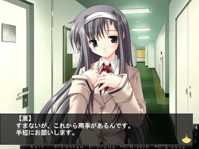 game/3684/image/23f40680-e140-4b3c-beed-1917354a82f6.webp