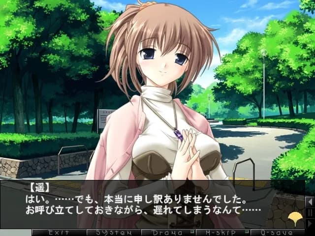 game/3684/image/3215705b-bc8d-46ec-aa22-254208383e2f.webp