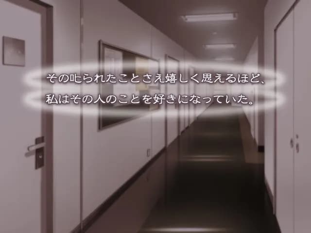 game/3684/image/b89bc9a7-d31f-4a21-849f-fbee0861d8ec.webp