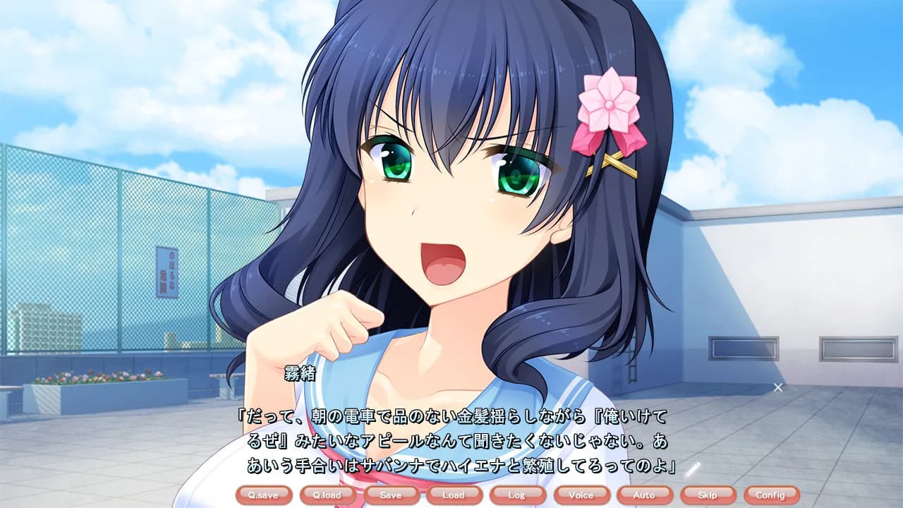 game/3685/image/9c52f077-f35f-4871-bf18-9c437e6436bb.webp