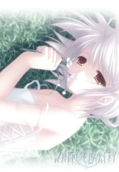 WHITE CLARITY